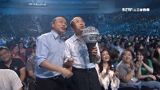 吳宗憲高雄開唱　真假韓國瑜同台飆歌