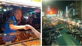 韓國瑜、六合夜市（組合圖，資料畫面、翻攝YOUTUBE）