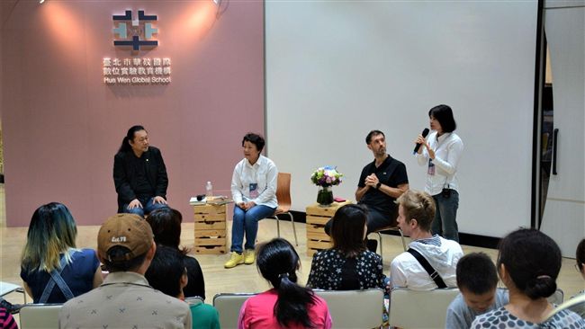 未來教育該是什麼樣子？專家精彩對談