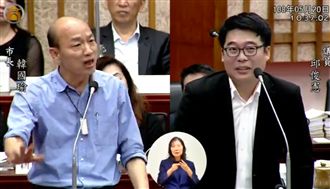 高雄怎麼發大財？韓答詢認「用念力」