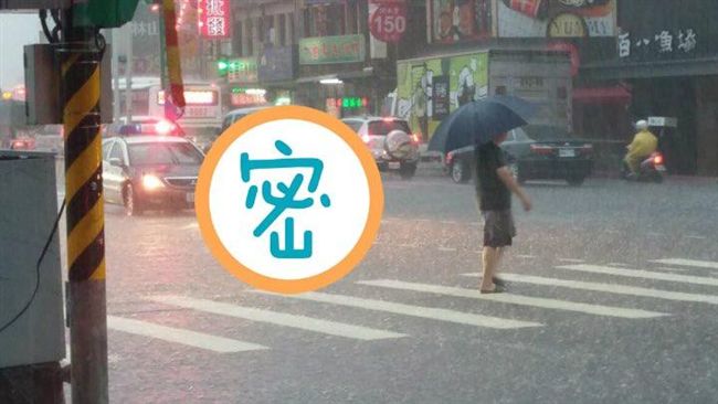 萬屎奔騰！淡水竹圍驚爆「糞水」淹出
