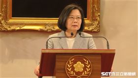 總統蔡英文20日總統府舉行「三年有成，台灣進步關鍵字」記者會。（圖／記者盧素梅攝）