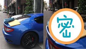 瑪莎拉蒂,海神,曬衣架,老婆,跑車 https://www.facebook.com/photo.php?fbid=2465697200116336&set=p.2465697200116336&type=3&theater