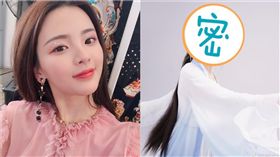 楊超越。（圖／微博）