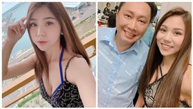 蕾拉、趙正平上《台視17Q》 圖／翻攝自臉書