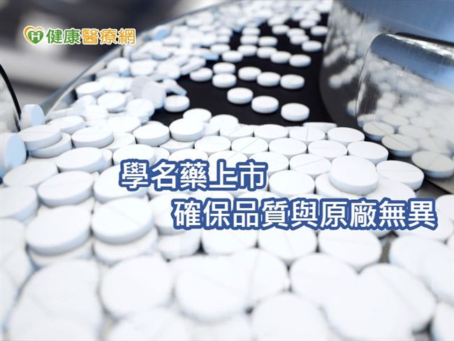 台廠藥外銷逾百億　食藥署長這麼說