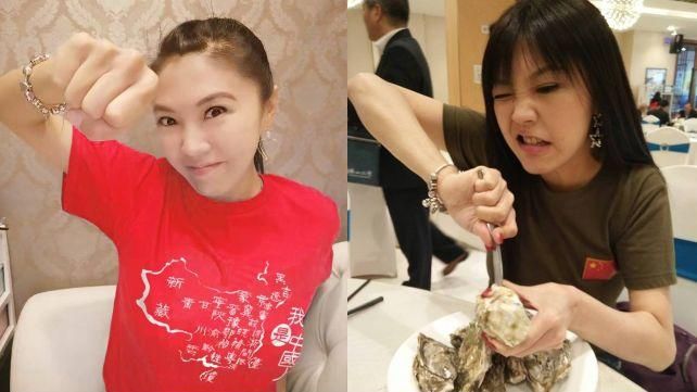 行政院稱台灣是國家！劉樂妍崩潰了