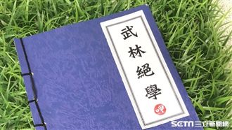 南投拜師學藝　一杯飲料傳奇人生