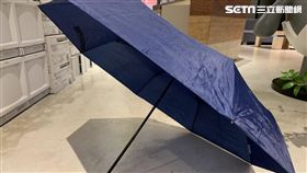 傘、雨傘(圖/資料照)