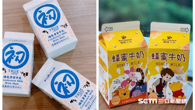 快搶！小七維尼蜂蜜牛奶再推限量新款