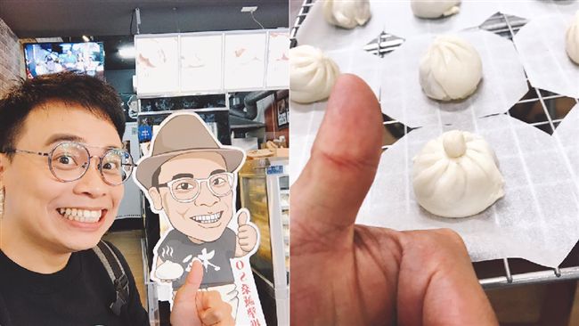 租金狂漲「松包子」關10間店!全台剩3家