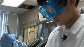 ▲圖／翻攝自YouTube