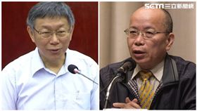 張景森、柯文哲／資料照