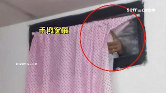 窗簾冒出一顆頭！兇手竟是「男室友」