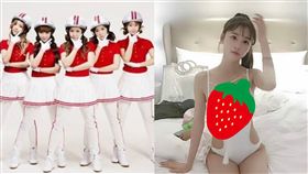  Crayon Pop 艾琳 (圖/IG)