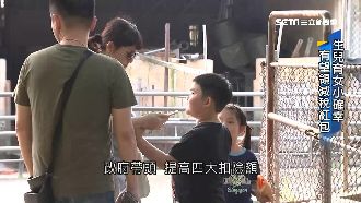 生兒育女小確幸！5歲以下童減稅最多