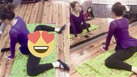 正妹,美尻,翹臀,ㄇ字腿。翻攝自爆廢公社二館