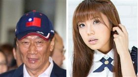 郭台銘、劉樂妍（圖／翻攝自郭台銘、劉樂妍臉書）
