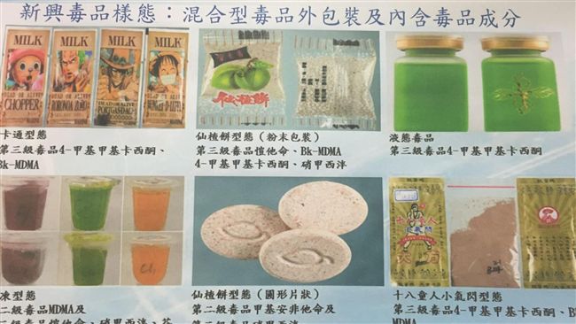 教授鼠鼠「硬上車」極惡逼吃這一片！