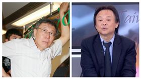 柯文哲,王世堅組合圖（柯粉俱樂部提供、資料圖）