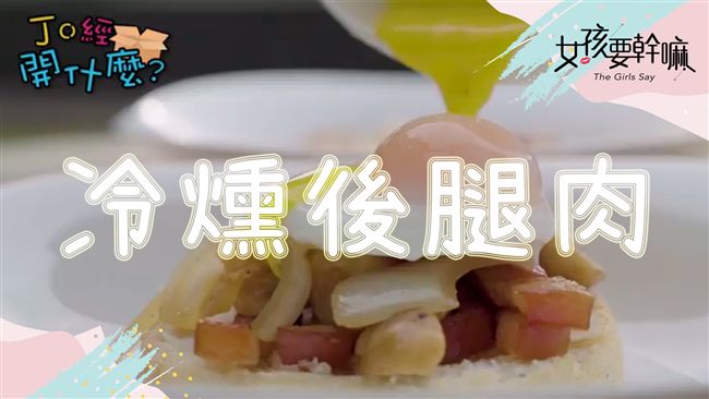 人氣爆夯的年節最佳伴手禮？開箱啦！