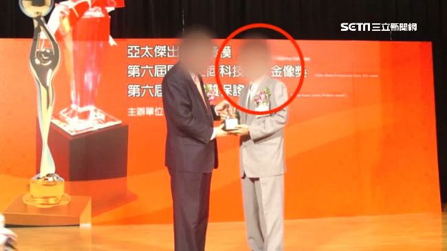 無良建商！假賣房真吸金逾3億落跑