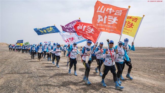 中山EMBA戈14隊員　力拼百公里