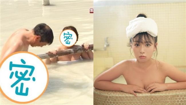 阿伯泡湯解放小鳥…女偶像表情網秒懂