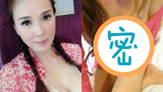 心情不好穿這樣！女星露豪乳+小褲褲