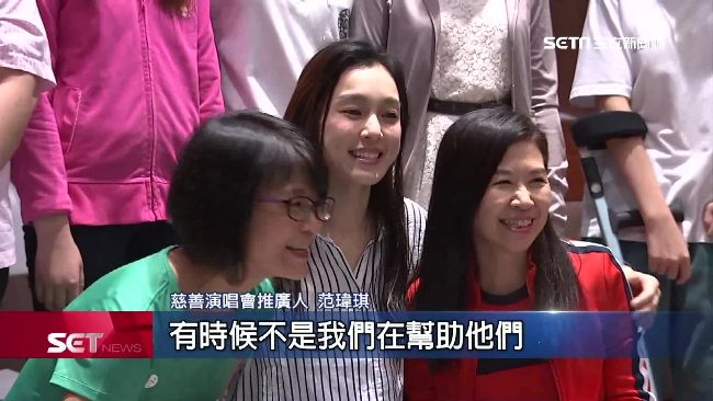 慈善音樂會！罕病病友唱出生命堅韌力