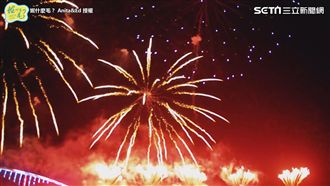 絢麗澎湖花火節　網美必去景點別錯過