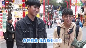 路人成功接唱。（圖／Szetingwong黃詩婷臉書授權）