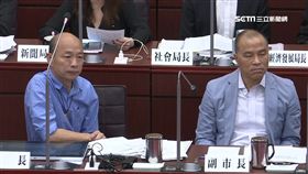 韓拋彌陀區蓋國際機場 養殖魚塭