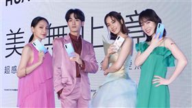 華為,P30,P30 Pro,排隊禮,預購禮,花粉