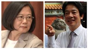 蔡英文，賴清德（組合圖／資料照）