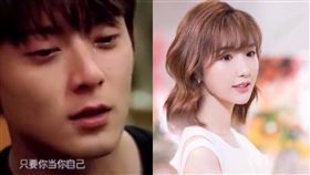 毛曉彤2015年與男星陳翔在戲劇《神鵰俠侶》中假戲真做談戀愛　微博