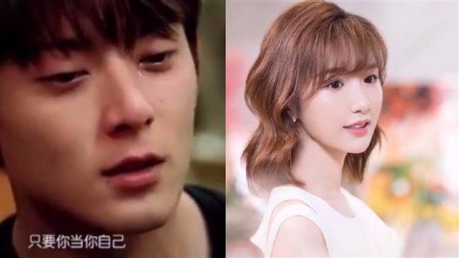 女星半夜抓姦男友！當場撞見小三崩潰