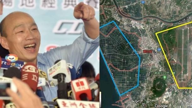 韓要建機場…他：與中國密謀賣台