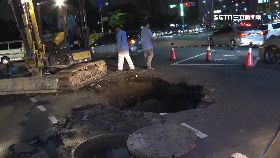 Ｌ路陷騎士摔2400