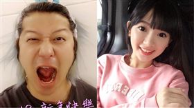 喬爸,優格姐姐／翻攝自臉書