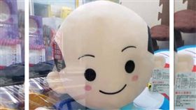 韓國瑜,Q版娃娃,民調,聲量,警訊