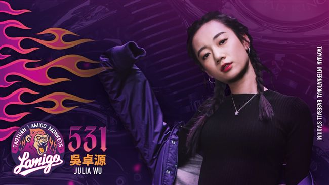 中職／女王宇宙爆發　吳卓源桃猿開唱