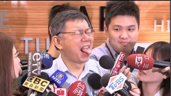 郭台銘舔盤搏版面　柯文哲脫口嫌噁心