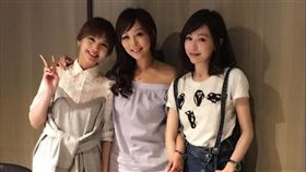 小蜜桃姐姐、朱安禹/FB