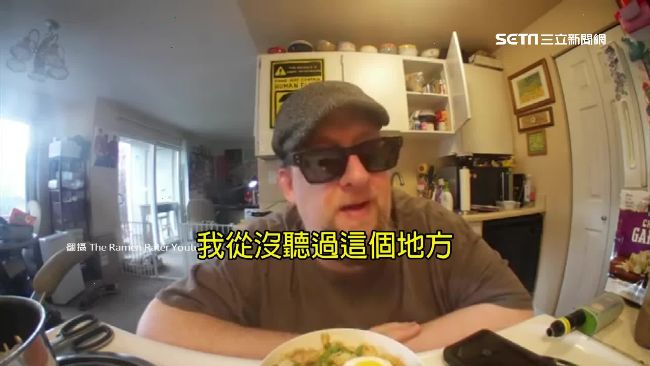 泡麵獲5顆星！達人：好吃到記住金門