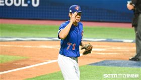 WBC,中華隊,荷蘭隊,經典賽,江少慶 圖／記者林敬旻攝