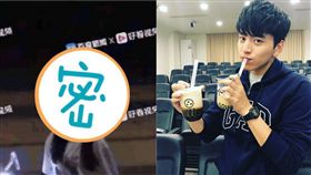  王大陸／翻攝自王大陸IG、微博