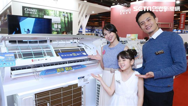 北市節能家電補助　中華電門市可申請