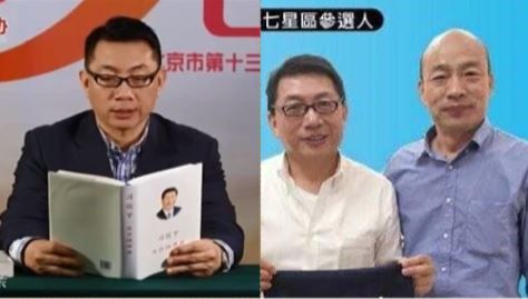 韓流消風…挺韓大將徐正文初選落敗！