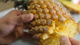 U Food 飲食頻道 youtube